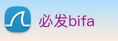 必发bifa Logo